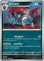 Pokémon-kaart Zoroark 062/086 Rare uit de set White Flare