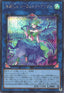 Yu-Gi-Oh!-kaart Marincess Coral Triangle DP26-JP033 Secret Rare uit Duelist Pack: Duelists of the Abyss