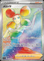 Pokémon-kaart Fantina 124/100 Secret Rare uit de set Lost Abyss