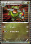 Pokémon-kaart Fraxure 015/020 Fixed uit de set Dragon Selection