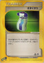 Pokémon-kaart Potion 025/029 uit de Pokémon-e Starter Deck, Base Expansion Pack-tijdperk