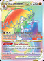 Pokémon-kaart Hisuian Decidueye VSTAR 195/189 Secret Rare uit de set Astral Radiance
