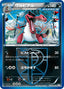 Pokémon-kaart Krookodile 036/051 Uncommon uit de set Spiral Force