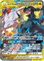 Pokémon-kaart Reshiram & Zekrom GX 36/49 Double Rare uit de set Dream League