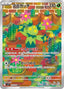 Pokémon-kaart Maractus 101/100 Illustration Rare uit de set Battle Partners