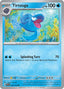 Pokémon-kaart Tirtouga 037/142 Common uit de set Stellar Crown