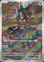 Pokémon-kaart Durant 149/086 Illustration Rare uit de set White Flare JP