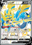 Pokémon-kaart Zacian V SWSH292 Promo uit de set SWSH Black Star Promos