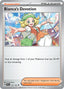 Pokémon-kaart Bianca's Devotion 142/162 Uncommon uit de set Temporal Forces