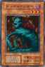 Yu-Gi-Oh!-kaart Greenkappa Common uit Booster 6