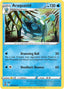 Pokémon-kaart Araquanid 048/195 Uncommon uit de set Silver Tempest