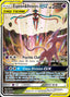 Pokémon-kaart Espeon & Deoxys GX SM240 Promo uit de set SM Black Star Promos