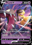 Pokémon-kaart Mawile V 070/195 Ultra Rare uit de set Silver Tempest