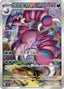 Pokémon-kaart Drapion 090/080 Illustration Rare uit de set Nihil Zero