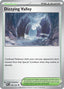 Pokémon-kaart Dizzying Valley 088/094 Uncommon uit de set Phantasmal Flames