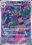 Pokémon-kaart Hop's Trevenant 204/193 Illustration Rare uit de set MEGA Dream ex