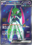 Pokémon-kaart Iron Valiant ex 080/066 Ultra Rare uit de set Future Flash
