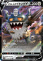 Pokémon-kaart Galarian Perrserker V 079/100 Double Rare uit de set Lost Abyss