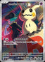 Pokémon-kaart Team Rocket's Mimikyu 205/193 uit de set MEGA Dream ex