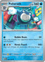 Pokémon-kaart Poliwrath 062/165 Uncommon uit de set 151