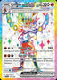 Pokémon-kaart Cinderace ex 157/142 Ultra Rare uit de set Stellar Crown
