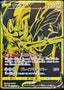 Pokémon-kaart Zacian V 329/190 Secret Rare uit de set Shiny Star V