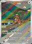Pokémon-kaart Kangaskhan 110/098 Illustration Rare uit de set The Glory of Team Rocket