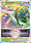 Pokémon-kaart Serperior VSTAR 8/195 Ultra Rare uit de set Silver Tempest
