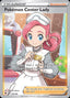 Pokémon-kaart Pokémon Center Lady 185/185 Ultra Rare uit de set Vivid Voltage