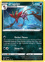 Pokémon-kaart Dragalge 082/159 Rare uit de set Crown Zenith