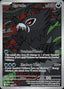Pokémon-kaart Zarude MEP 088 Promo uit de set MEP Black Star Promos