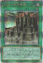 Yu-Gi-Oh!-kaart Ancient Gear Fortress QCCU-JP123 Quarter Century Secret Rare uit Quarter Century Chronicle side:Unity