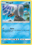 Pokémon-kaart Wingull 37/149 Common uit de set Sun & Moon