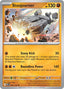 Pokémon-kaart Stonjourner 081/132 Uncommon uit de set Mega Evolution