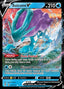 Pokémon-kaart Suicune V 031/203 Ultra Rare uit de set Evolving Skies