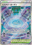Pokémon-kaart Mystery Garden 086/063 Ultra Rare uit de set Mega Symphonia