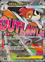 Pokémon-kaart Mega Scrafty ex 231/193 Ultra Rare uit de set MEGA Dream ex