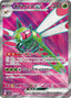 Pokémon-kaart Yanmega ex 076/063 Ultra Rare uit de set Heat Wave Arena