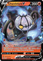 Pokémon-kaart Chandelure V 039/264 Ultra Rare uit de set Fusion Strike