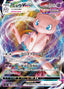 Pokémon-kaart Mew VMAX 040/100 Triple Rare uit de set Fusion Arts