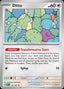 Pokémon-kaart Ditto 132/165 Rare uit de set 151