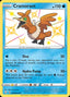 Pokémon-kaart Cramorant SV030/SV122 Secret Rare uit de set Shining Fates
