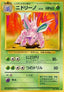 Pokémon-kaart Nidorino Uncommon uit de set Expansion Pack
