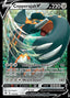 Pokémon-kaart Copperajah V 136/192 Ultra Rare uit de set Rebel Clash