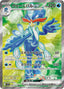 Pokémon-kaart Quaquaval ex 88/73 Ultra Rare uit de set Triplet Beat