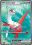 Pokémon-kaart Latias ex 220/191 Ultra Rare uit de set Surging Sparks