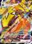Pokémon-kaart Tapu Koko VMAX 18/70 Triple Rare uit de set Single Strike Master