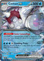 Pokémon-kaart Cetitan ex 065/182 Double Rare uit de set Destined Rivals
