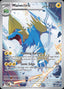 Pokémon-kaart Manectric 089/084 Illustration Rare uit de set Pitch Black