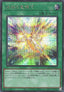 Yu-Gi-Oh!-kaart Drytron Nova QCCP-JP184 Secret Rare uit Quarter Century Chronicle side:Pride
